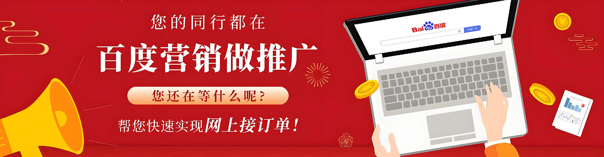 新林小红书信息流